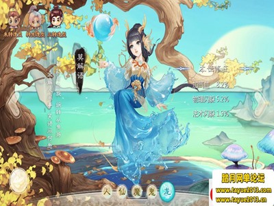 �������������������ɫ�������������ε����桿VMһ����_linux�ֹ�������_���ƺ�̨...