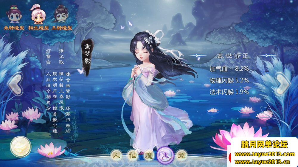 �������������������ɫ�������������ε����桿VMһ����_linux�ֹ�������_���ƺ�̨...