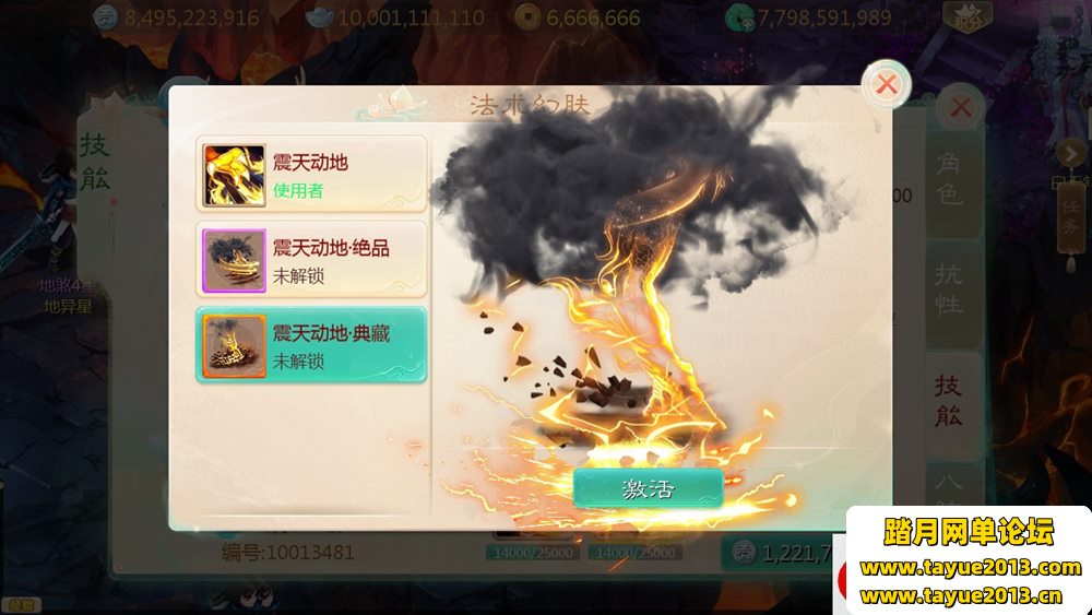 �������������������ɫ�������������ε����桿VMһ����_linux�ֹ�������_���ƺ�̨...