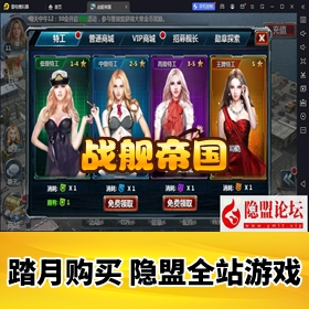 ��ս���۹����ε����桿VM��Ϸ��������޳�ֵ�츳��_GM����