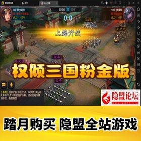 ��Ȩ�������۽��һ������Ϸ��VM����-Win�ֹ�������-GM��ҳ��̨-˫��