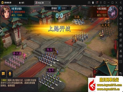 ��Ȩ�������۽��һ������Ϸ��VM����-Win�ֹ�������-GM��ҳ��̨-˫��
