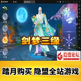 ��������Եһ������Ϸ��VM������_Win�ֹ�������_˫��_GM����
