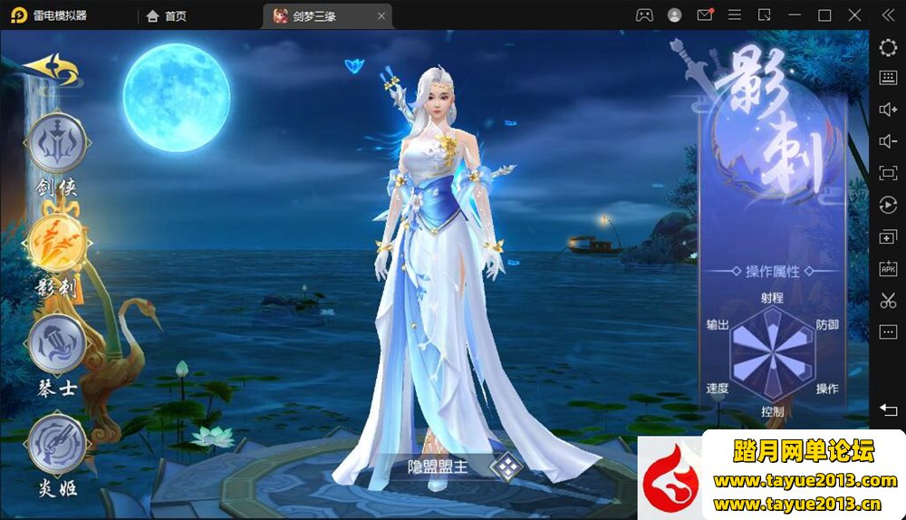 ��������Եһ������Ϸ��VM������_Win�ֹ�������_˫��_GM����