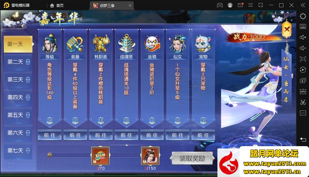 ��������Եһ������Ϸ��VM������_Win�ֹ�������_˫��_GM����