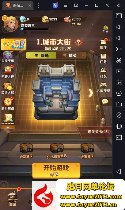 ����ʬ�������ε����桿�ȫ��������̨��VM��Ϸ�����__GM��̨_����ע��_˫��