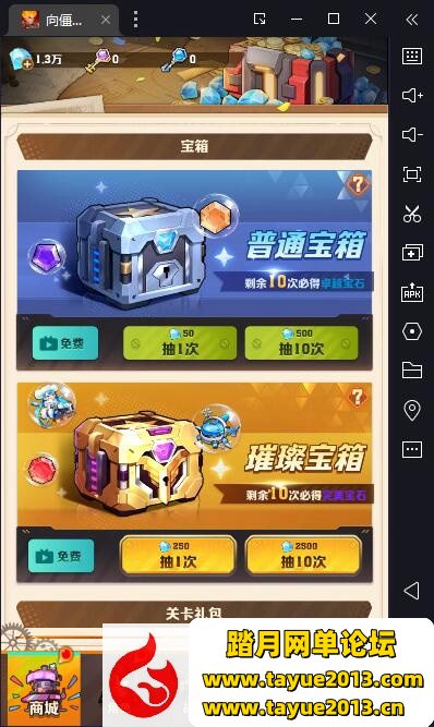 ����ʬ�������ε����桿�ȫ��������̨��VM��Ϸ�����__GM��̨_����ע��_˫��