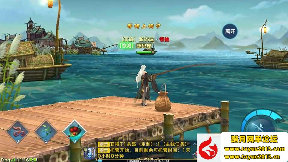 ���½�����Ե���ε����桿��ȸ������_Linux�ֹ���Ϸ�����_GM��Һ�̨