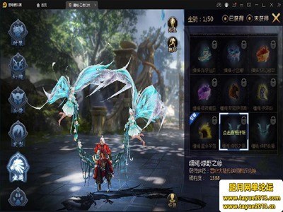 ��98Kħ����Ϸ����ˡ�3Dħ���������ε�����_Win���ֹ�������_GM����