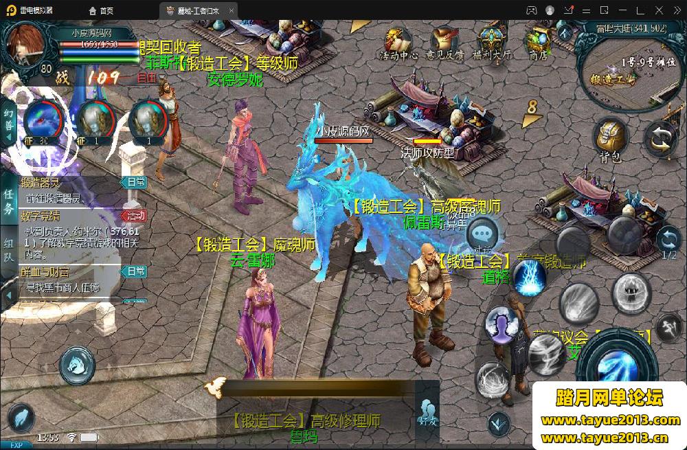 ��98Kħ����Ϸ����ˡ�3Dħ���������ε�����_Win���ֹ�������_GM����