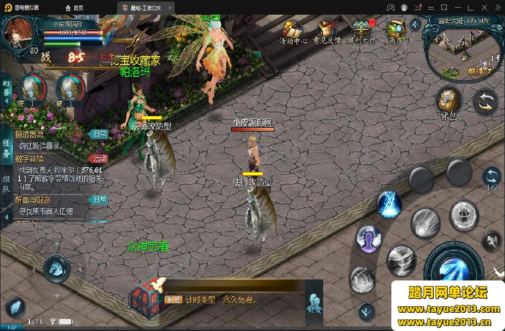 ��98Kħ����Ϸ����ˡ�3Dħ���������ε�����_Win���ֹ�������_GM����