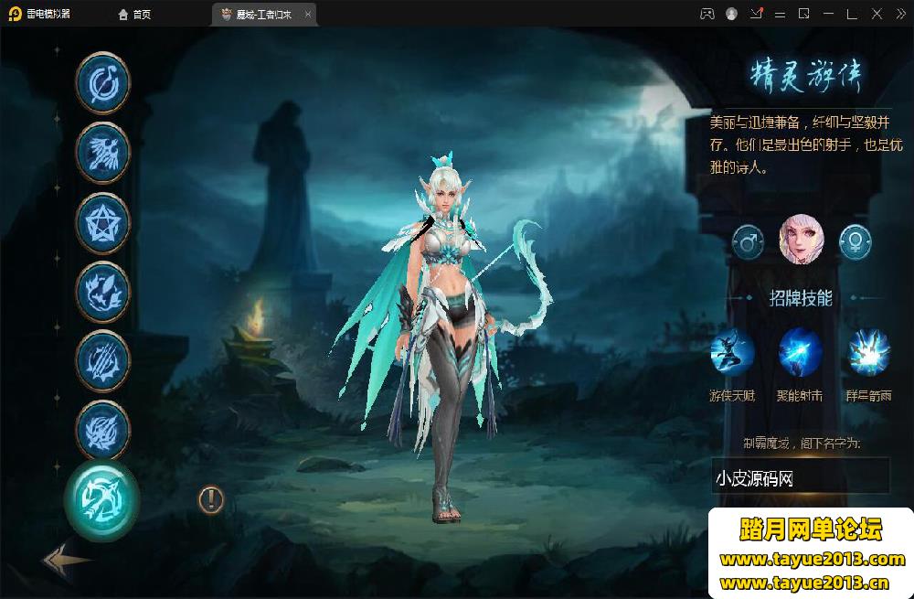 ��98Kħ����Ϸ����ˡ�3Dħ���������ε�����_Win���ֹ�������_GM����