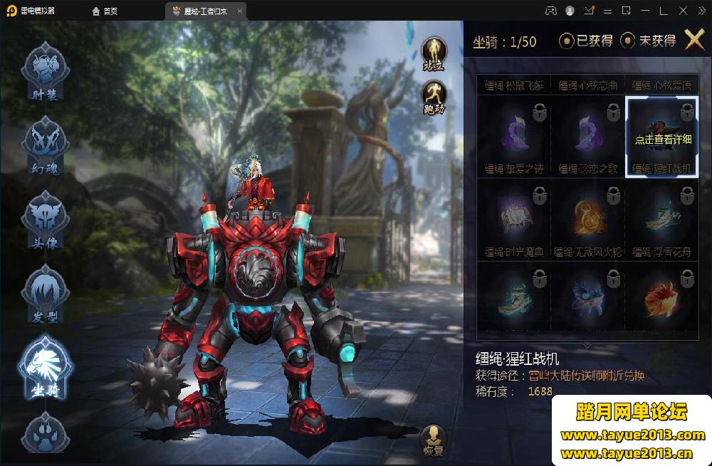 ��98Kħ����Ϸ����ˡ�3Dħ���������ε�����_Win���ֹ�������_GM����