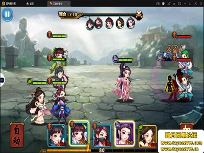 �����������������Ϸ����ˡ�������������+Win���ֹ�������_��Ӫ��̨