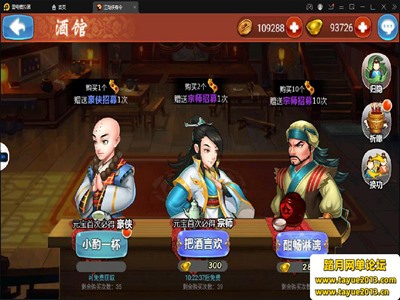�����������������Ϸ����ˡ�������������+Win���ֹ�������_��Ӫ��̨