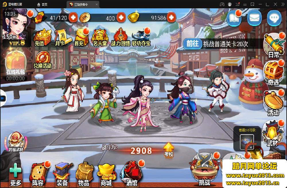 �����������������Ϸ����ˡ�������������+Win���ֹ�������_��Ӫ��̨