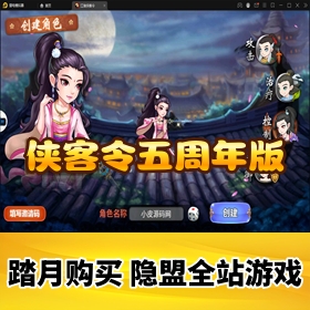 �����������������Ϸ����ˡ�������������+Win���ֹ�������_��Ӫ��̨