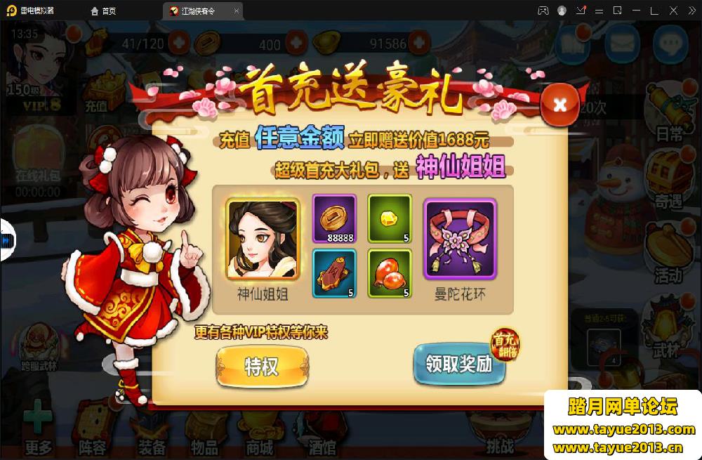 �����������������Ϸ����ˡ�������������+Win���ֹ�������_��Ӫ��̨