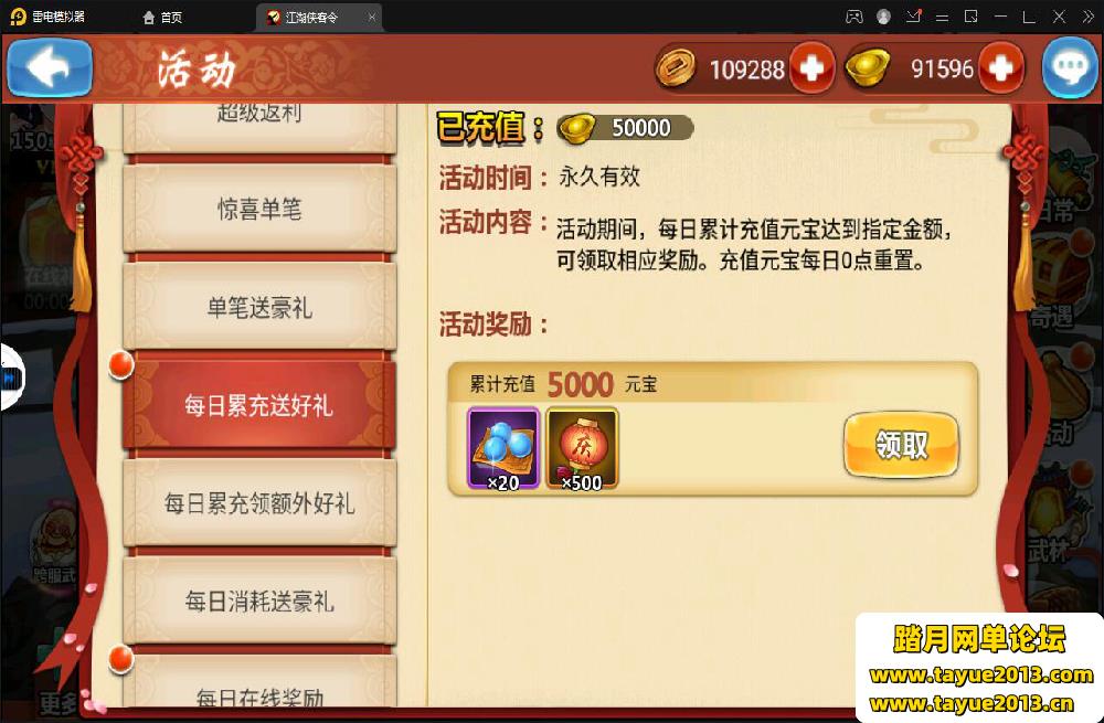 �����������������Ϸ����ˡ�������������+Win���ֹ�������_��Ӫ��̨