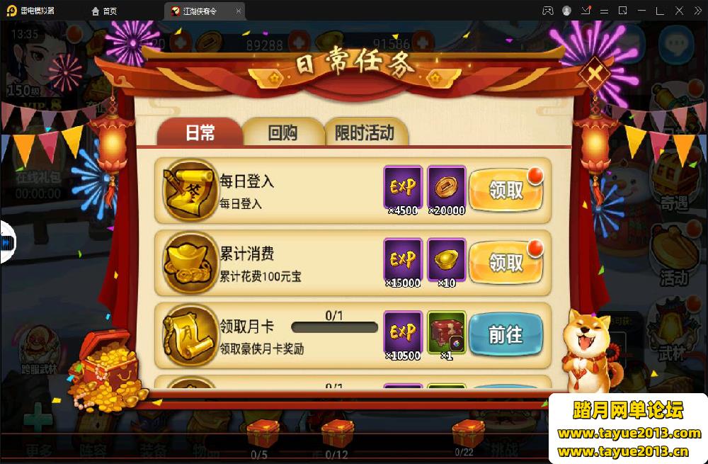 �����������������Ϸ����ˡ�������������+Win���ֹ�������_��Ӫ��̨