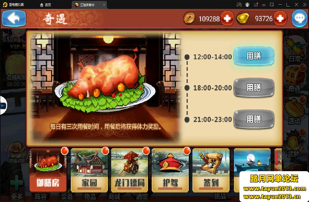 �����������������Ϸ����ˡ�������������+Win���ֹ�������_��Ӫ��̨