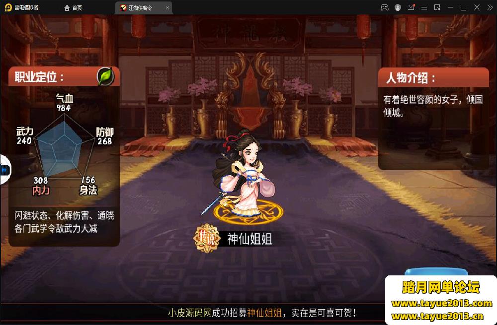 �����������������Ϸ����ˡ�������������+Win���ֹ�������_��Ӫ��̨