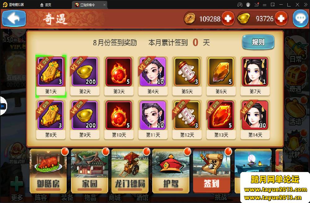 �����������������Ϸ����ˡ�������������+Win���ֹ�������_��Ӫ��̨
