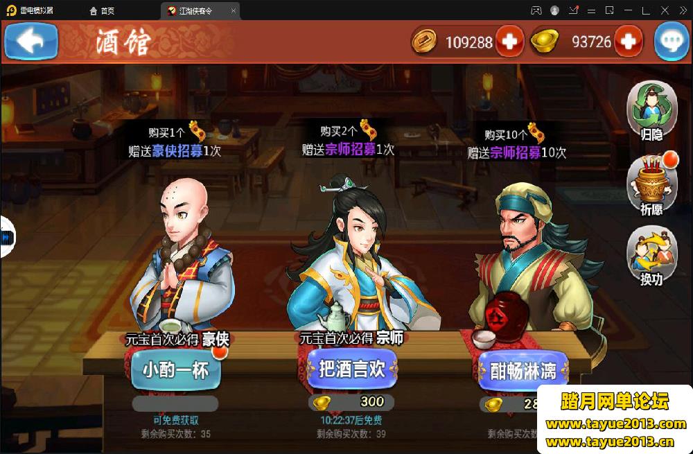 �����������������Ϸ����ˡ�������������+Win���ֹ�������_��Ӫ��̨