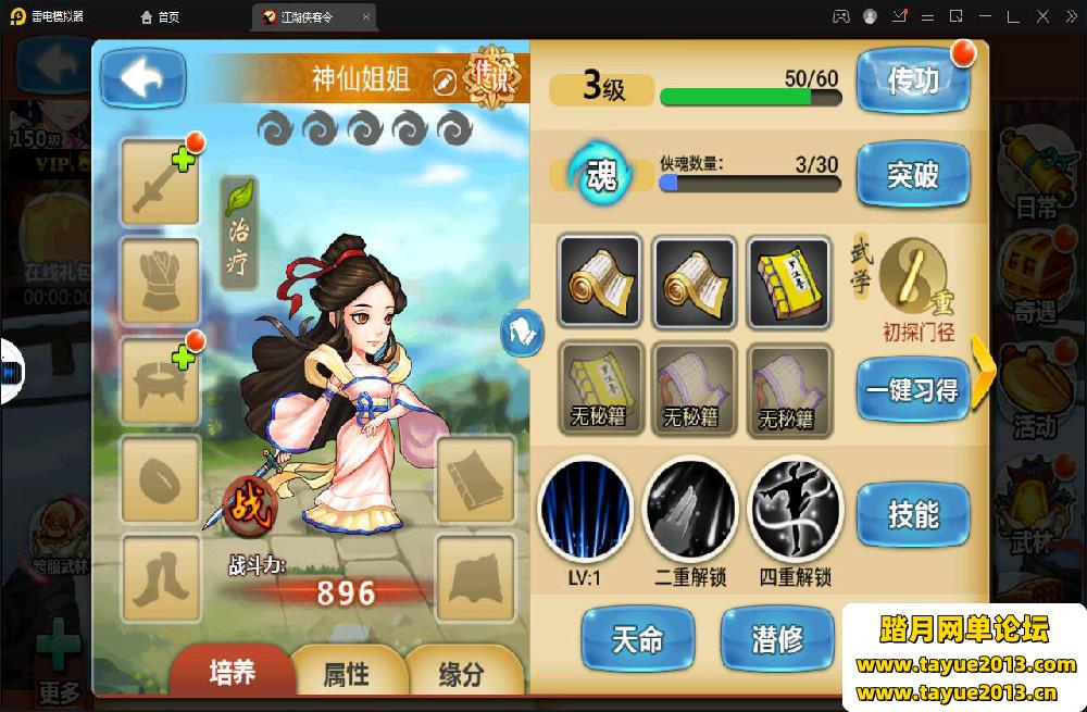 �����������������Ϸ����ˡ�������������+Win���ֹ�������_��Ӫ��̨