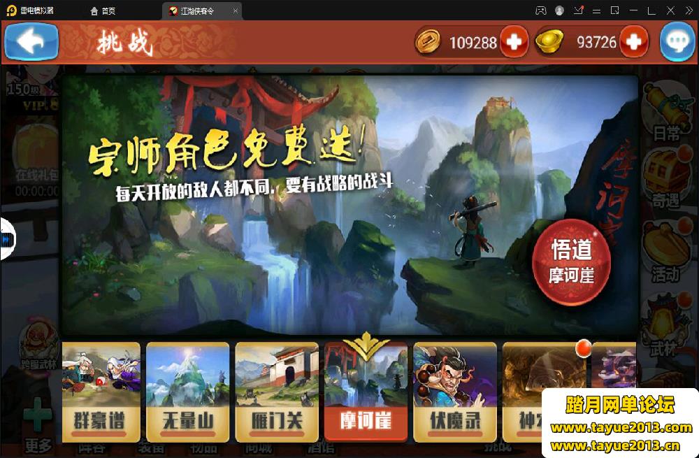 �����������������Ϸ����ˡ�������������+Win���ֹ�������_��Ӫ��̨