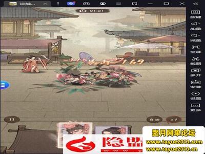 ����������������޸���������Ϸ����������-�ڴ��Ż�-����������-����ע��һ����