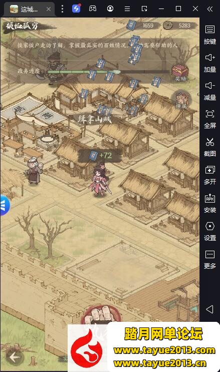 ����������������޸���������Ϸ����������-�ڴ��Ż�-����������-����ע��һ����