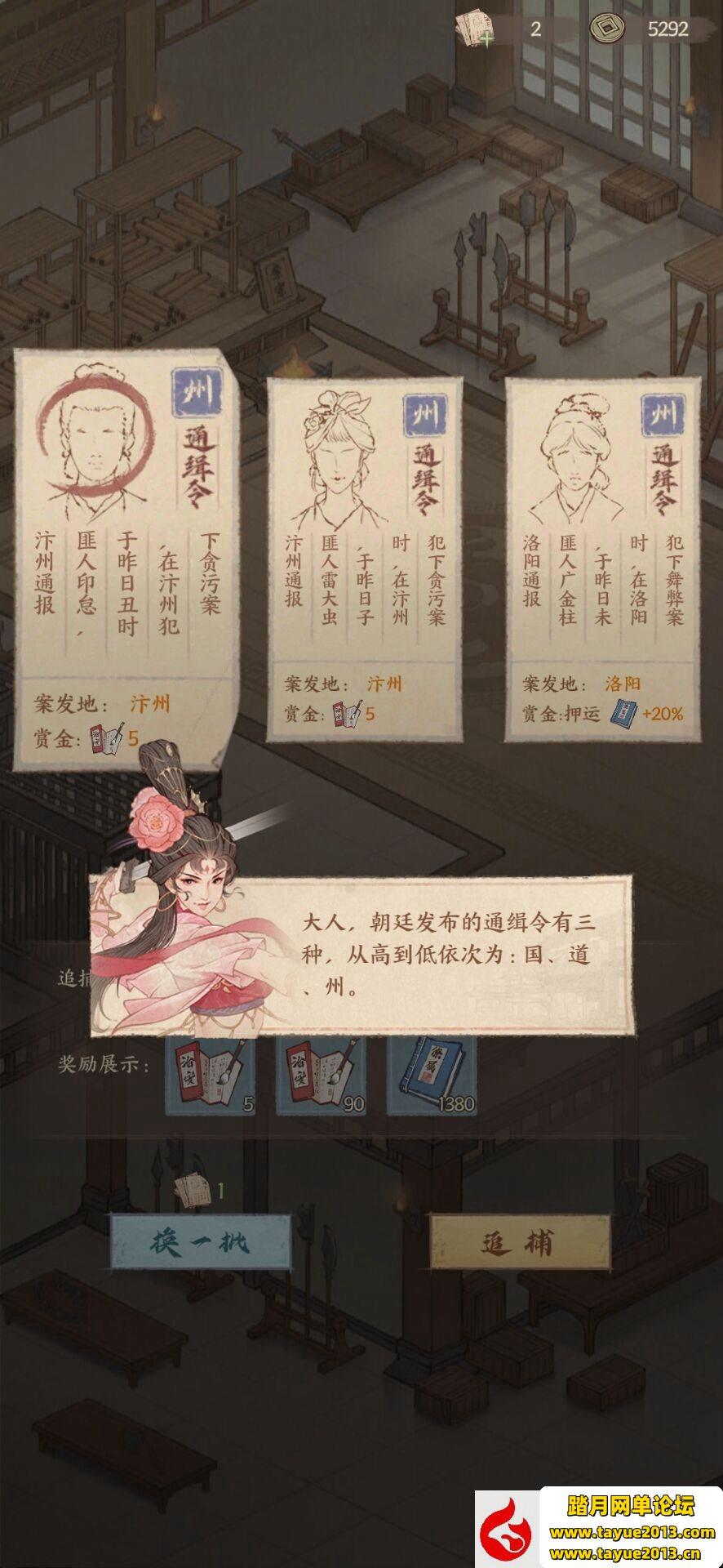 ����������������޸���������Ϸ����������-�ڴ��Ż�-����������-����ע��һ����