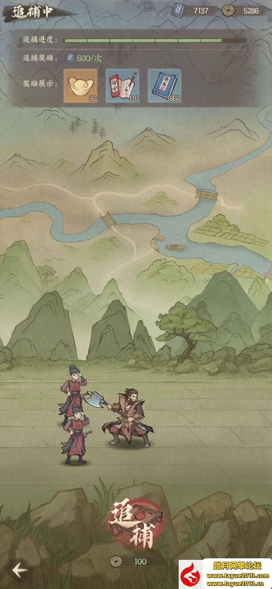 ����������������޸���������Ϸ����������-�ڴ��Ż�-����������-����ע��һ����