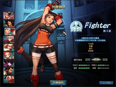 ��DOF��Ϸ����ˡ�70�񻰰�һ����+�汾pvf+PC�ͻ���+�ȼ�����+��Ƶ��̳�