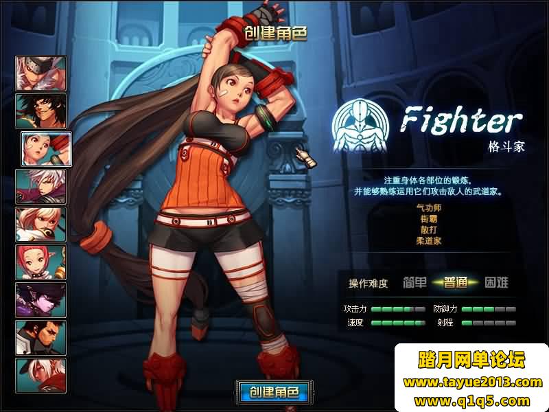 ��DOF��Ϸ����ˡ�70�񻰰�һ����+�汾pvf+PC�ͻ���+�ȼ�����+��Ƶ��̳�