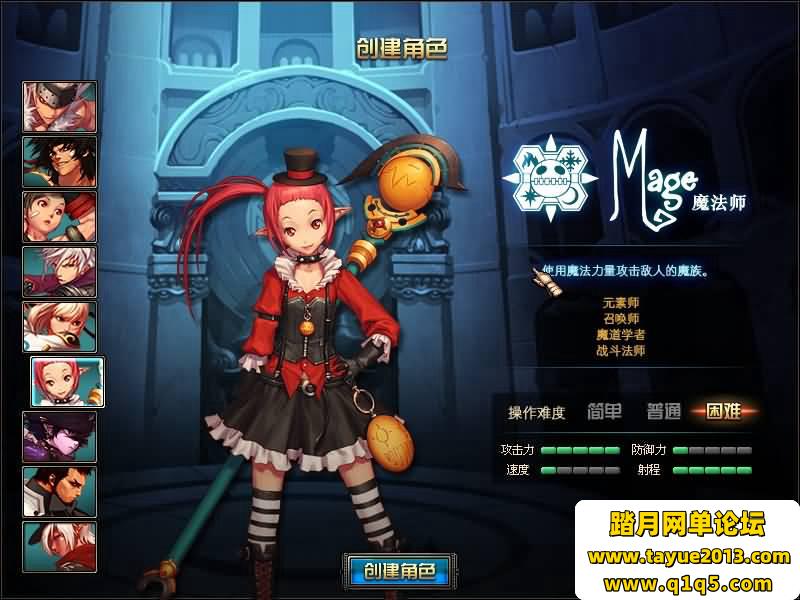 ��DOF��Ϸ����ˡ�70�񻰰�һ����+�汾pvf+PC�ͻ���+�ȼ�����+��Ƶ��̳�