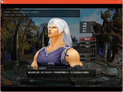���漣MU���ε����桿1.03H���ļ����ذ�+MU�༭��+��ҳע��+GM����+��ϸ��̳�