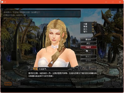 ���漣MU���ε����桿1.03H���ļ����ذ�+MU�༭��+��ҳע��+GM����+��ϸ��̳�