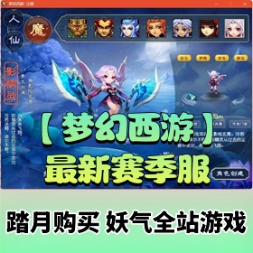 ���λ��������ε����桿������������Ϸ�����+ȫ��Դ��+GM����+��ϸ��̳�