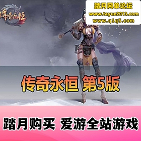 �������������ε����桿�� 5 �� ���� 6.7 �����ư汾 ����GM���� �ɷ�װ��Ԫ��