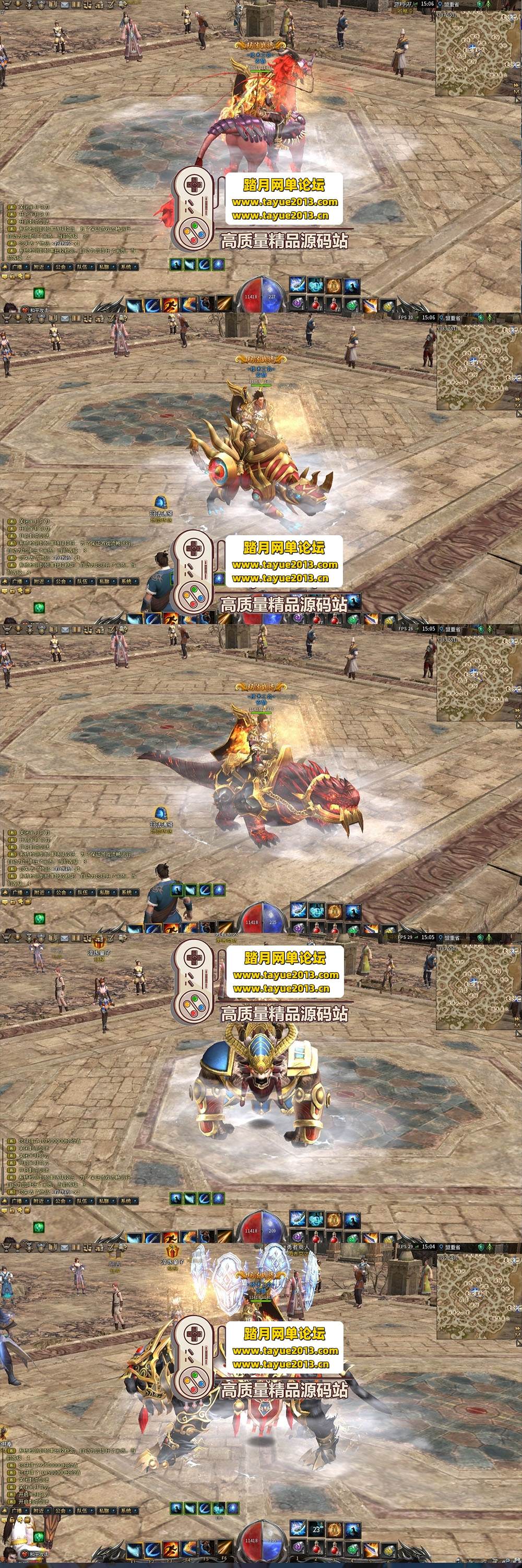 �������������ε����桿�� 5 �� ���� 6.7 �����ư汾 ����GM���� �ɷ�װ��Ԫ��