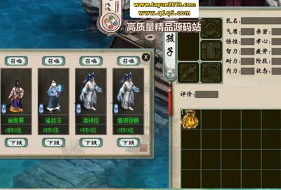 �����˴�����������Ϸ���ս�� ����˴�GMȨ����ս ����������� ���ù���