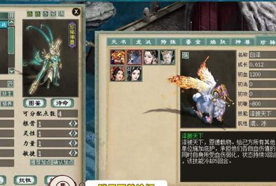 �����˴�����������Ϸ���ս�� ����˴�GMȨ����ս ����������� ���ù���