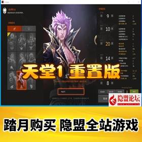 ������1R���ð����ε����桿��ϡ����ԴVM��Ϸ�����+��Ƶ�̳�