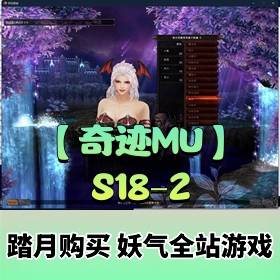 漣MUϷS18-2+ͻ+¼+GM+ҳע+Ƶ̳