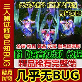 ̤˲3¥12һε 