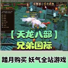 �������˲�������Ϸ���ֵܹ���ȫ�Զ�������+GM����+��Ƶ��̳�