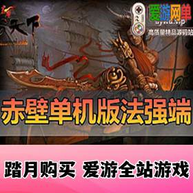 ΡOL桿΢䷨ǿһƵװ̳GM