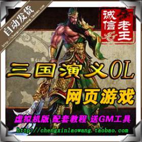 ҳϷ OL web ҳһϷ GM
